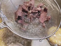 -陈记顺和牛肉火锅(岗顶店)