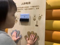 -meland亲子乐园•派对•研学(宁波华润万象城店)