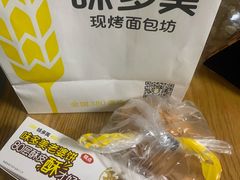 -味多美蛋糕(看丹桥店)
