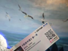-中国（海南）南海博物馆