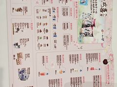 -DQ·蛋糕·冰淇淋(五棵松万达店)