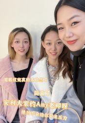-久匠·纹眉纹绣半永久