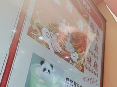 -美食美客麻辣烫(水木天地店)