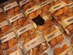 -贝尔麦莎(城上城店)