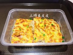三鲜豆皮-老通城豆皮大王(吉庆街店)