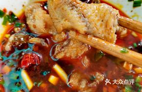 Single-Portion Fish and Frog Buffet