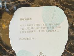 -北京国贸大酒店