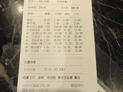 -川流不息·地道川菜·小龙虾(新松江路店)