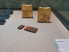 -福建博物院