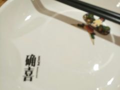 -确喜美味小厨(西单商场兰州店)