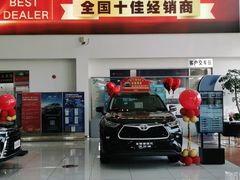 -上海和展广汽丰田4S店(老闵行店)