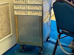 -美心皇宫(沙田大会堂店)