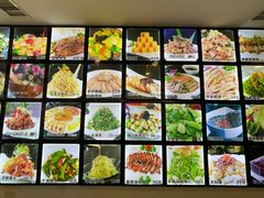 菜单-百花食府(渔阳南路店)