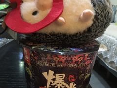 -风云再起游乐汇(北京西单西西友谊店)
