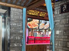 -乔家小院•非遗驴肉•本地小海鲜(滨河路店)