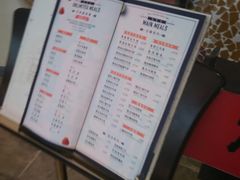 -斗牛士牛排餐厅(世欧王庄店)