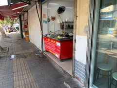 -小董骨汤馄饨店(通扬路店)