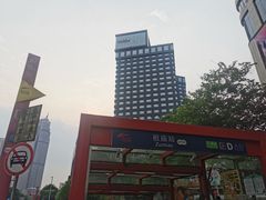 -喜茶(佛山岭南站店)