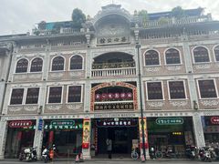 -日日鲜自助餐厅(小公园店)