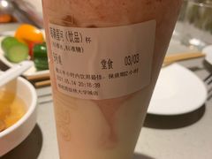 -海底捞火锅(九霄梦天地店)