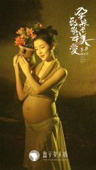 -盘子女人坊生日照·摄影馆(华强店)