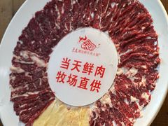 -手选潮汕鲜牛肉火锅(二七广场店)