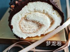 -BreadTalk面包新语·烘焙蛋糕(金光华广场店)