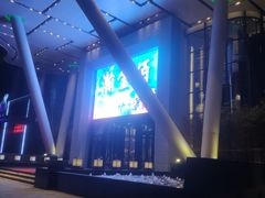 -南京瀚金佰九号温泉酒店