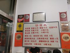 -子午路张记肉夹馍(翠华路店)