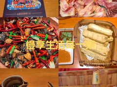 -老滇山寨•云南特色菜•地方菜•民族风情歌舞表演(金碧店)