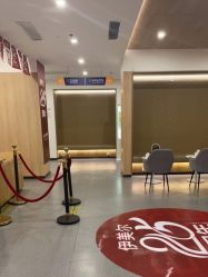 -西安伊美尔医疗美容医院