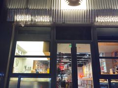 -独音唱片 Indie Music