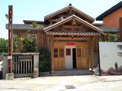 -广州市紫泥堂文化创意园景区