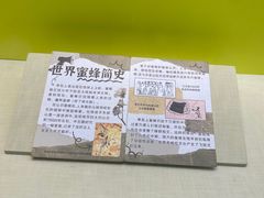 -广东中医药博物馆