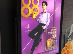 -麦当劳(普陀香溢花城店)