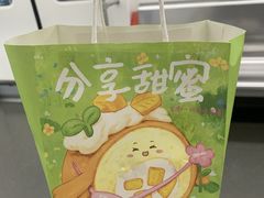 -DEMO黛慕蛋糕(中泰店)