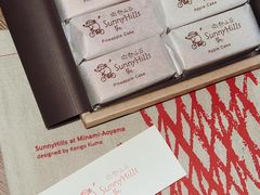 -微热山丘(台北民生公园门市店)