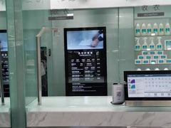 -福奈特洗衣洗鞋(沈阳三经街店)