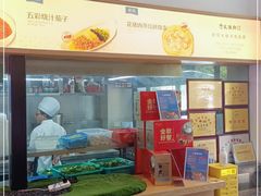 -火候轩品质湘菜·私厨(市府店)