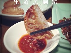 粗茶淡饭•隐庐私厨-粗茶淡饭·隐庐私厨(东亭店)