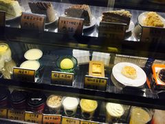 -MUSANG KING猫山王(龙湖杭州滨江天街店)