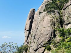 -九华山风景区