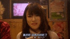 -赞酱川式烤肉(蜀都万达店)