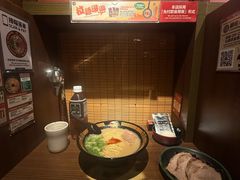 -一蘭拉面(铜锣湾店)