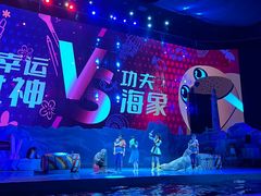 -大连圣亚海洋世界