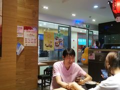 大堂-鲜芋仙(宝地广场店)