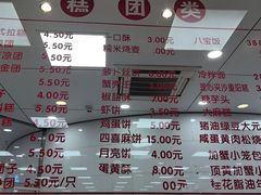 -常州糕团店(北大街新世纪商城店)