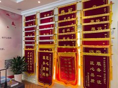 -万泰装饰(英雄山路店)