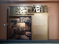 -上海市龙华烈士陵园