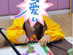 -昂飞儿童教育成长中心